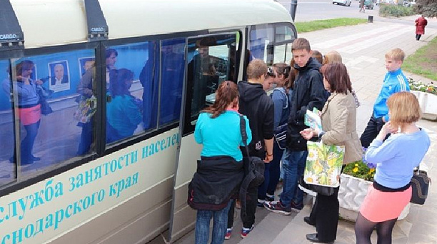 Юные прикубанцы выбрали свою будущую профессию