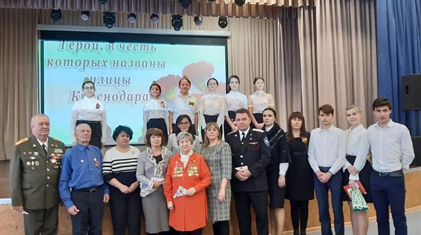 Школа 11 пригласила на День Героев России вдов РФ Шевелеву Т.А., Посадскую С.С. и Сарабееву Н.Н.