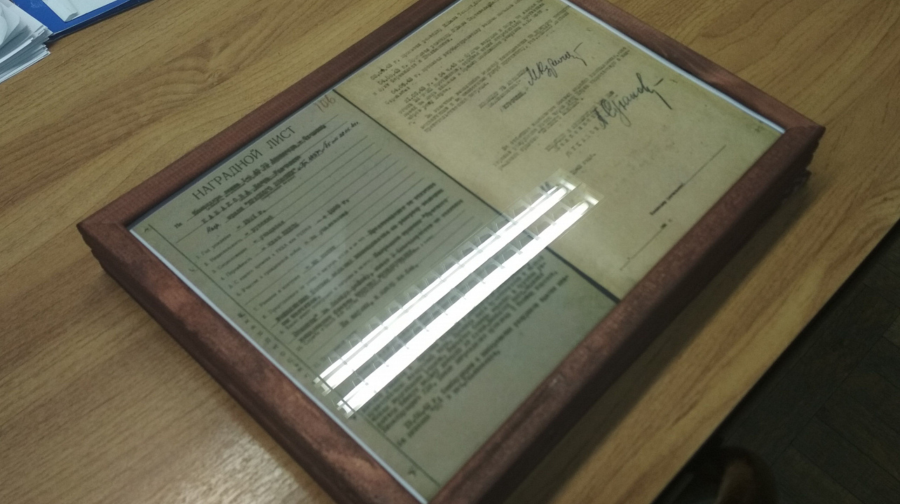 Ветерана Великой Отечественной войны поздравили с Днем воинской славы