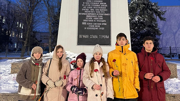 В Западном округе возлагают цветы в рамках 80-й годовщины со дня освобождения города Краснодара