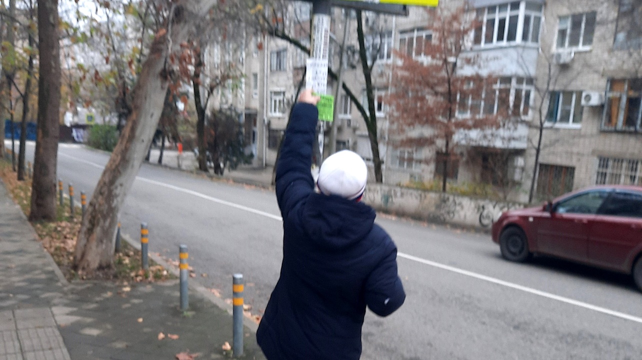 Фото: администрация Западного округа