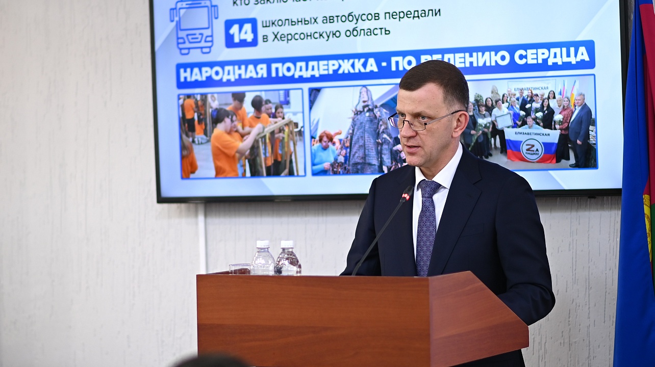 Фото: Андрей Зубов