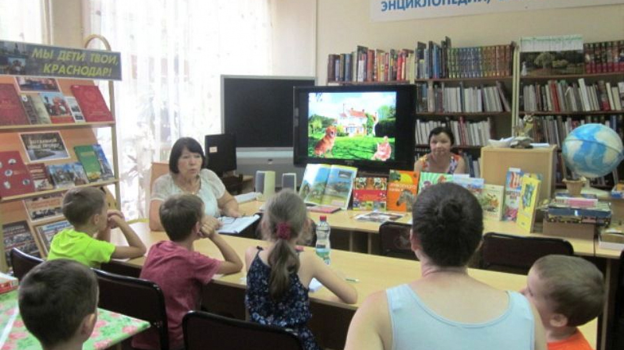 «Тайны живой природы»