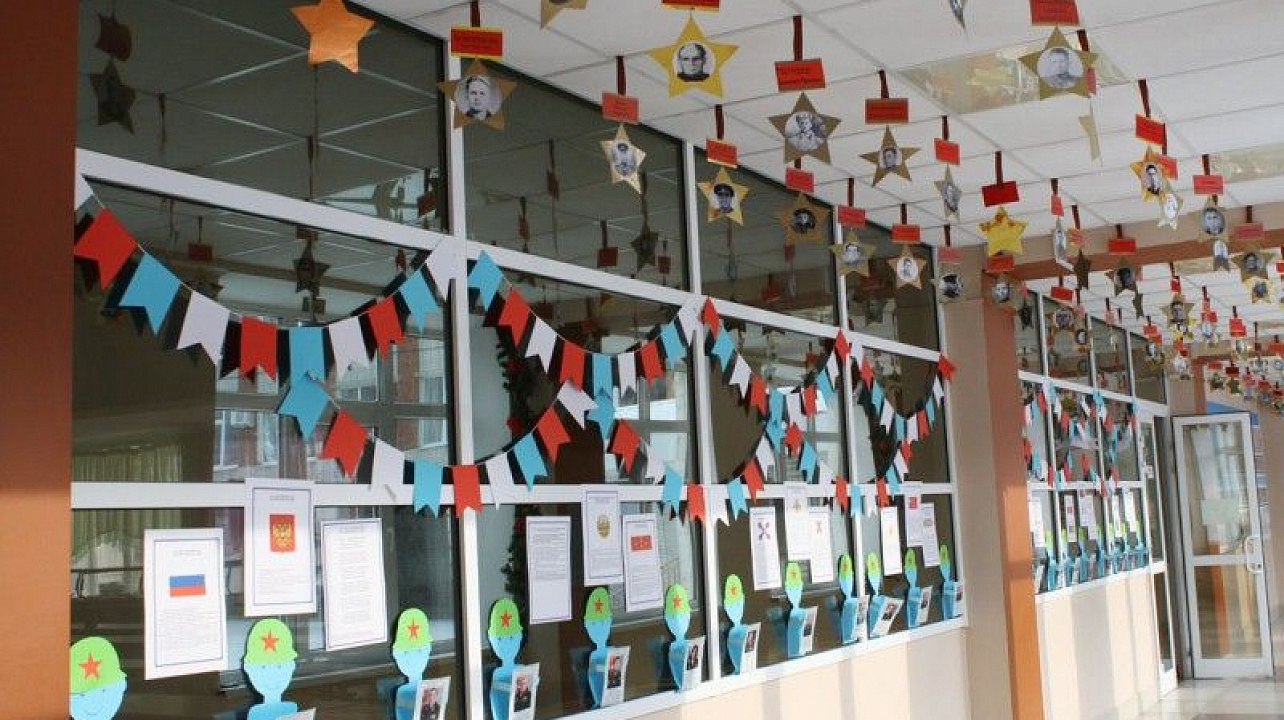 Аллею звезд героев Советского союза подготовили учащиеся гимназии № 23 Западного округа