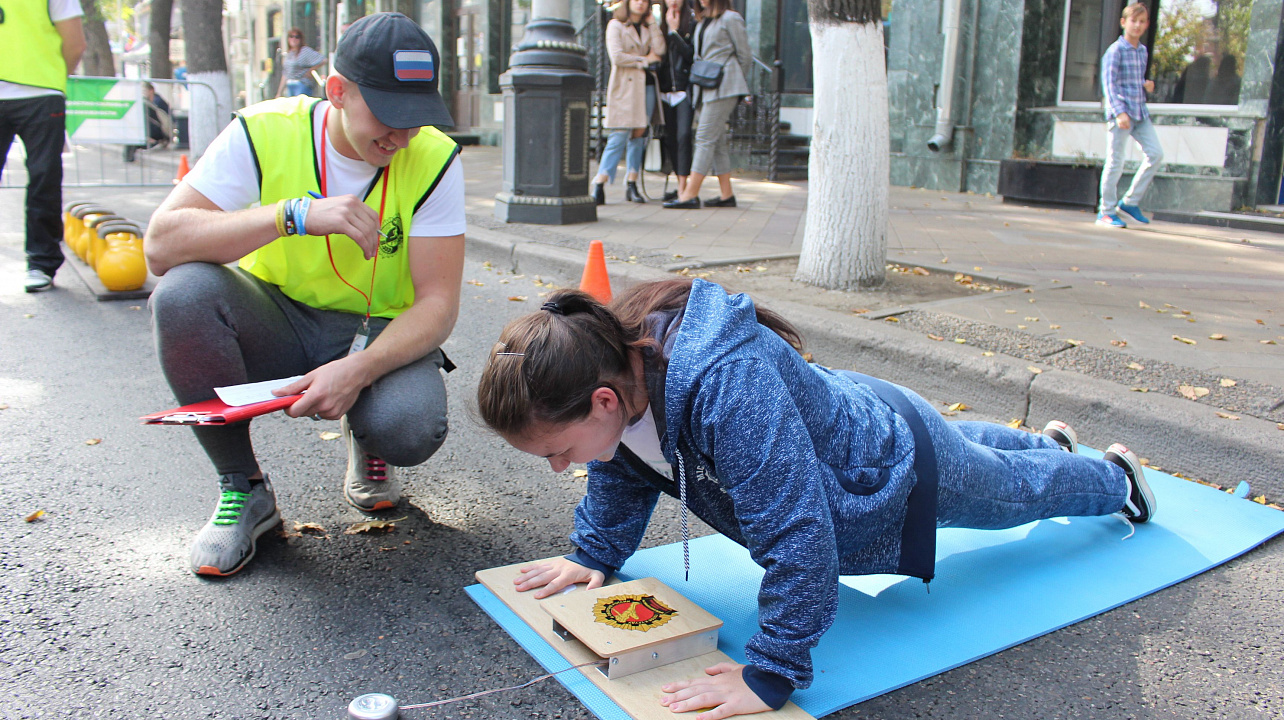 День ГТО. Фоторепортаж