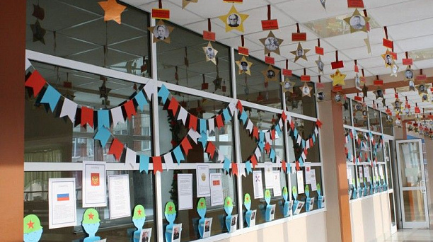 Аллею звезд героев Советского союза подготовили учащиеся гимназии № 23 Западного округа