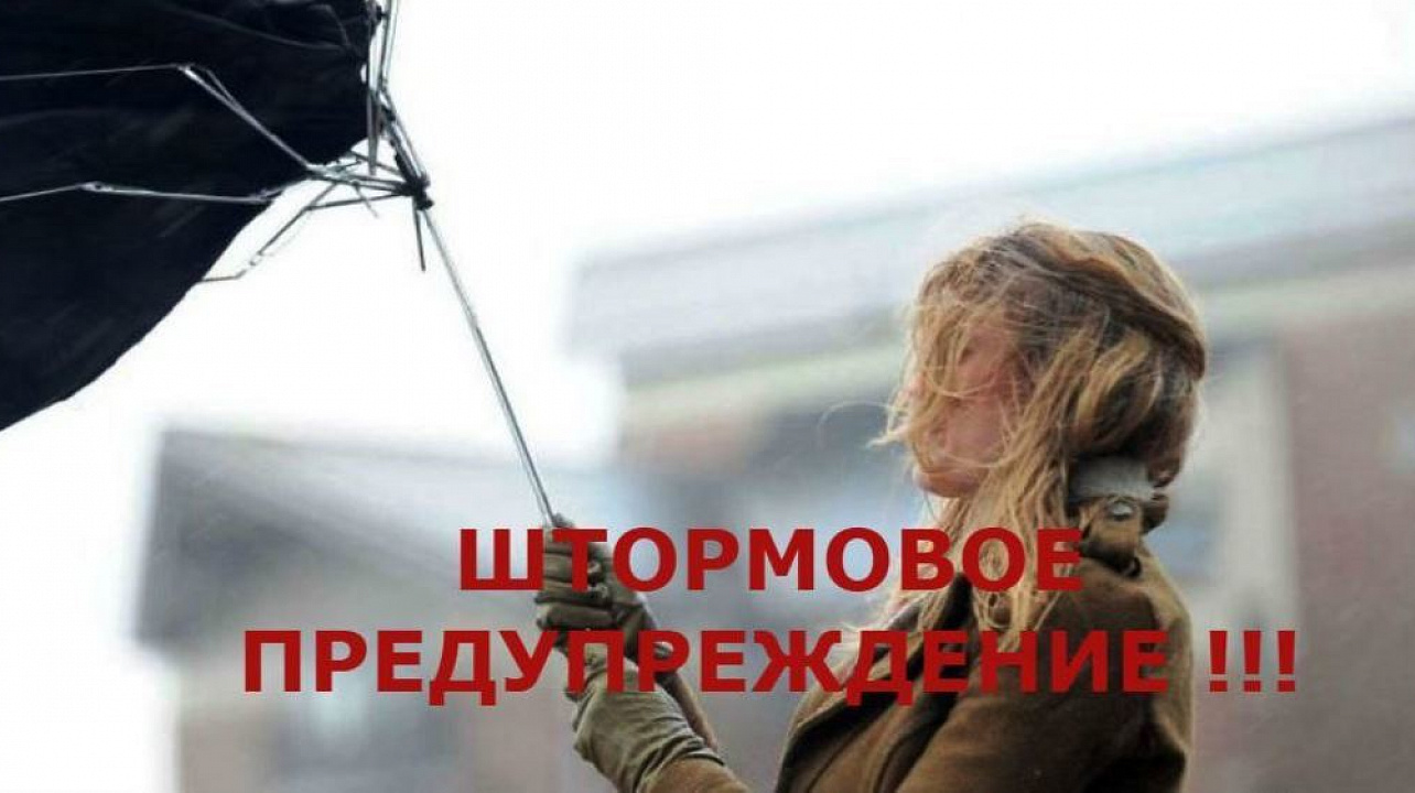 Администрация Западного округа информирует