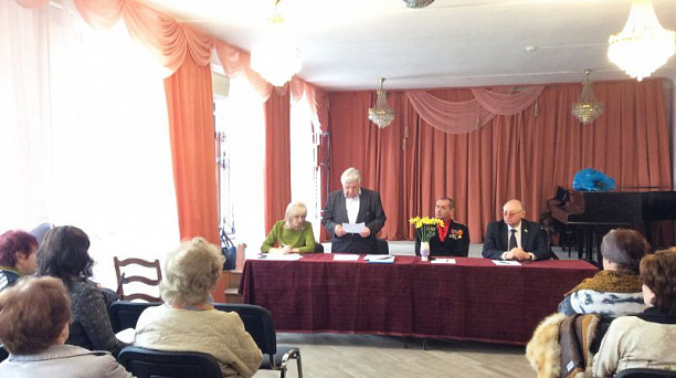 Общественная организация тружеников тыла отчиталась о работе за прошедший год