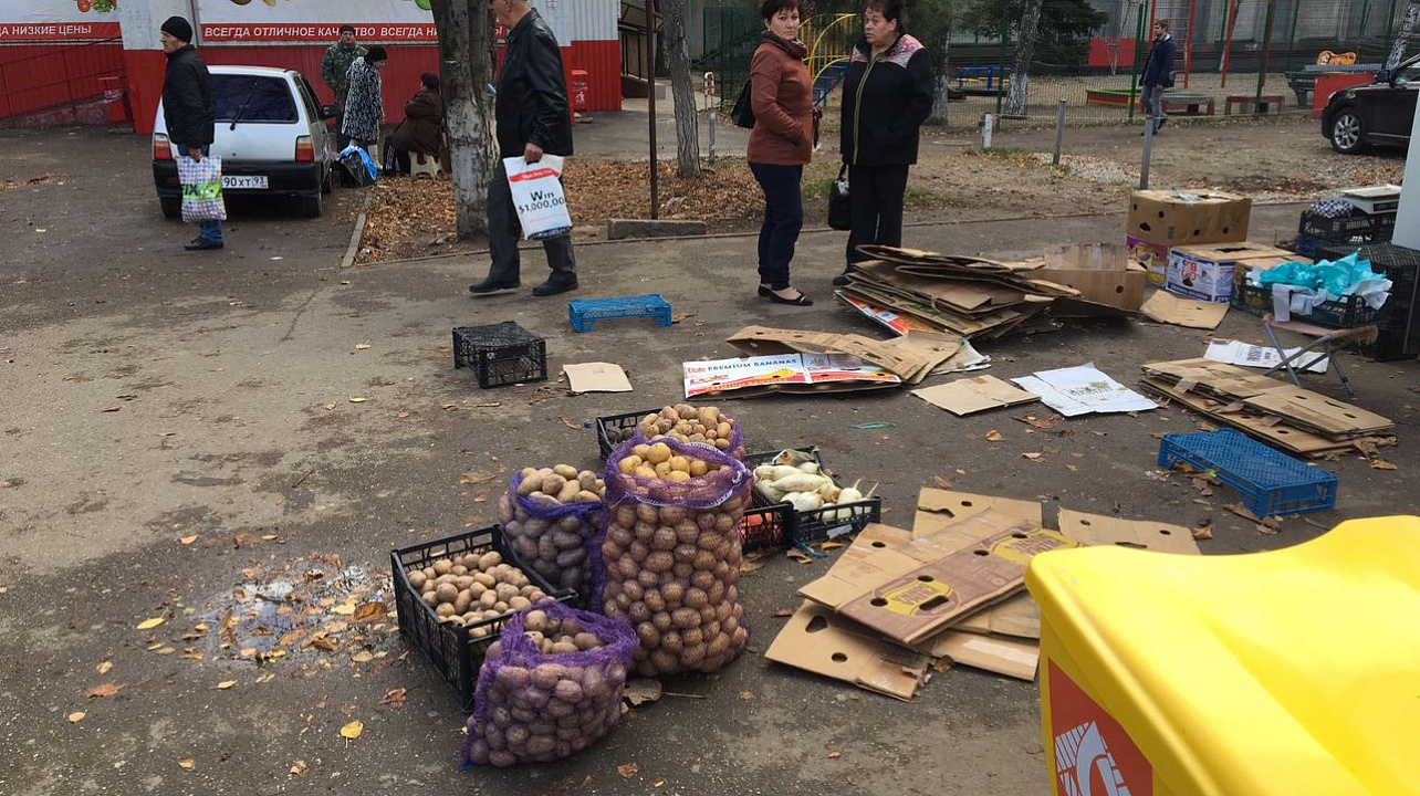 Администрация Западного округа информирует