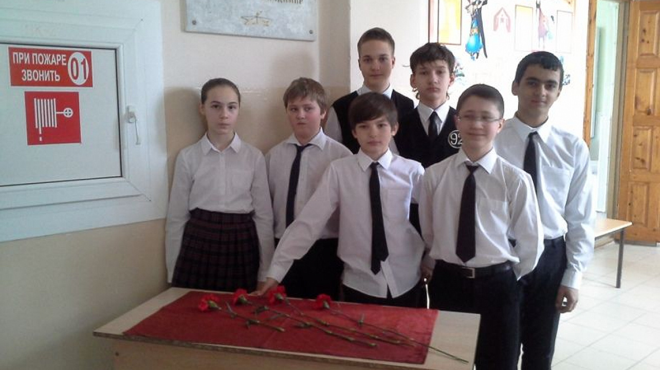 В гимназии № 92 состоялся митинг, посвященный Дню освобождения г.Краснодара от немецко-фашистких захватчиков