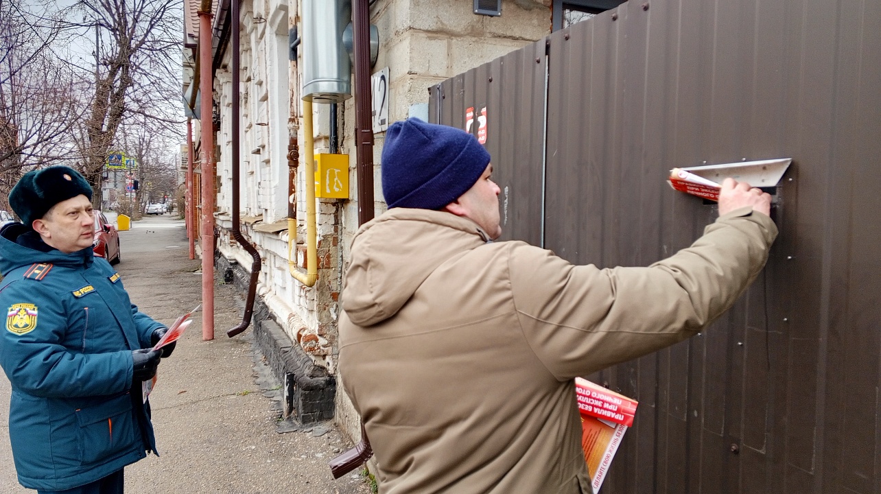 Фото: администрации Центрального округа