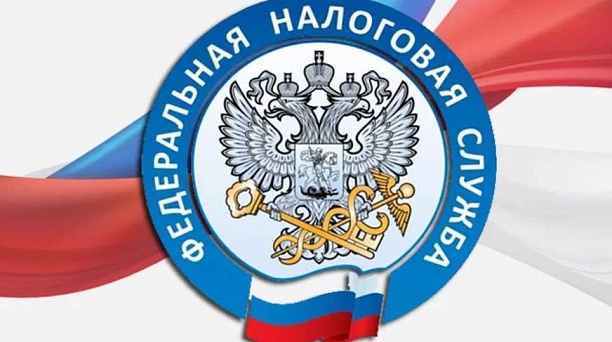 Задекларировать доходы от продажи недвижимости до 2 мая 2024 года