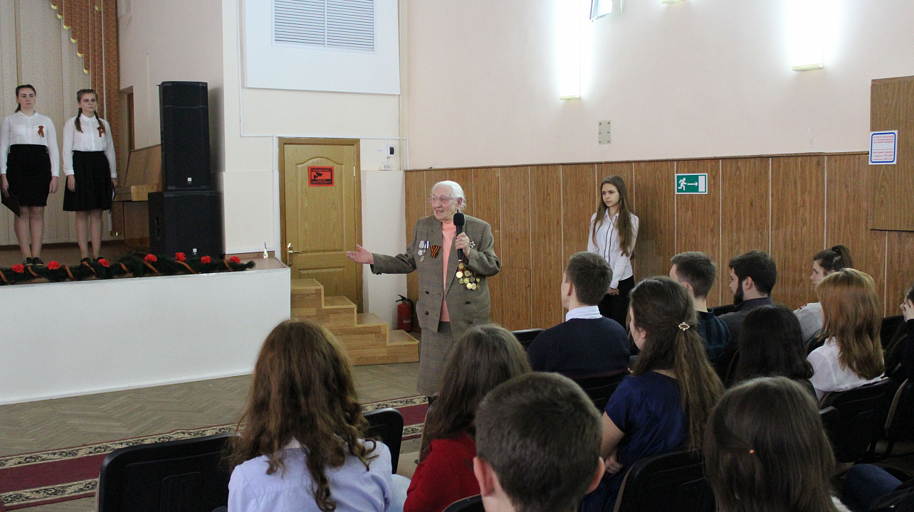 В краснодарском торгово-экономическом колледже прошел единый урок мужества