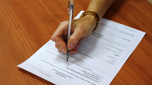 Администрация Западного округа, совместно Федеральной налоговой службой информирует