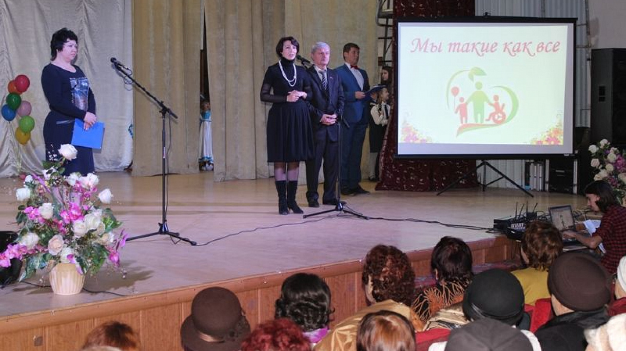В Центральном округе отметили Международный день инвалидов