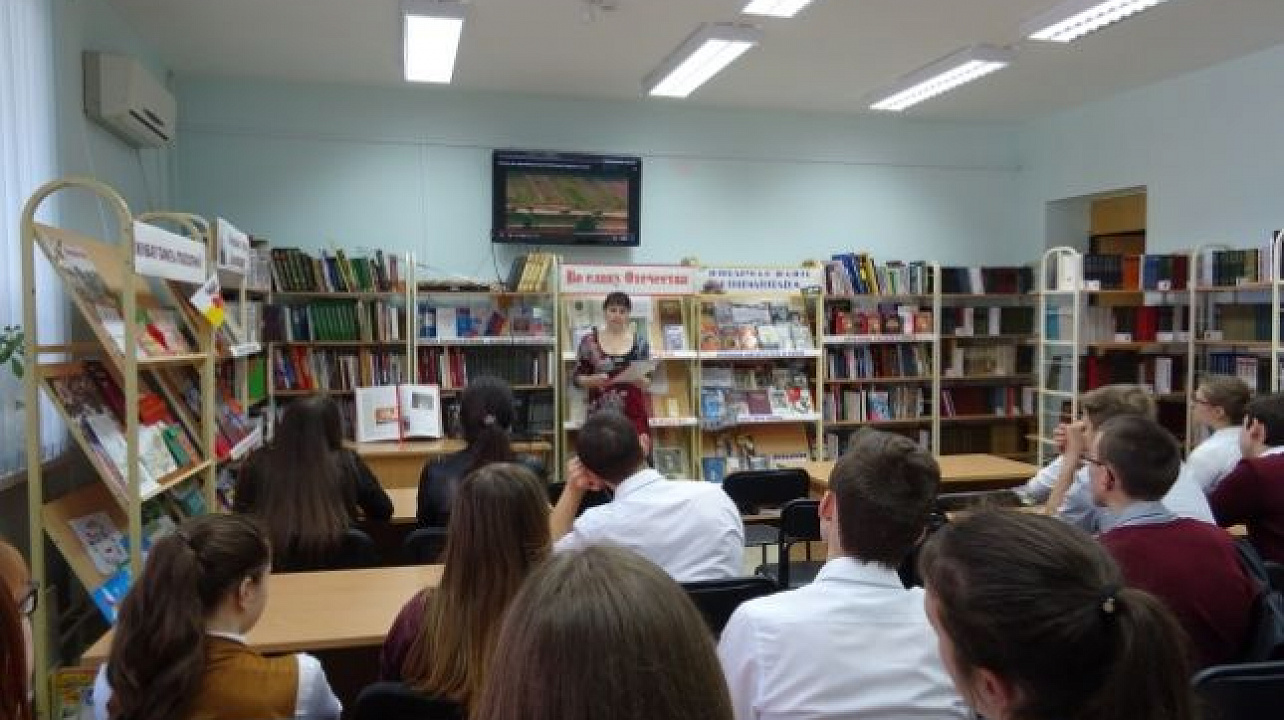 экологический час «Зона отчуждения»