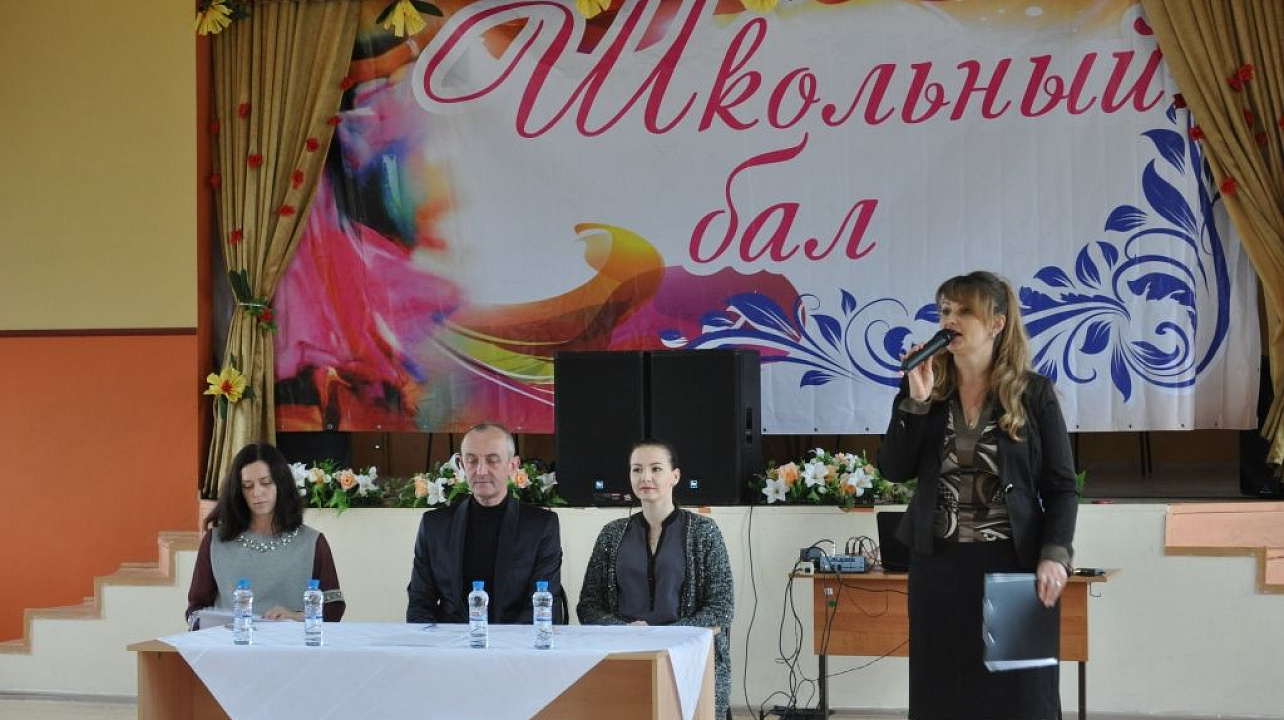 В Прикубанском округе прошел фестиваль-конкурс «Школьный бал»