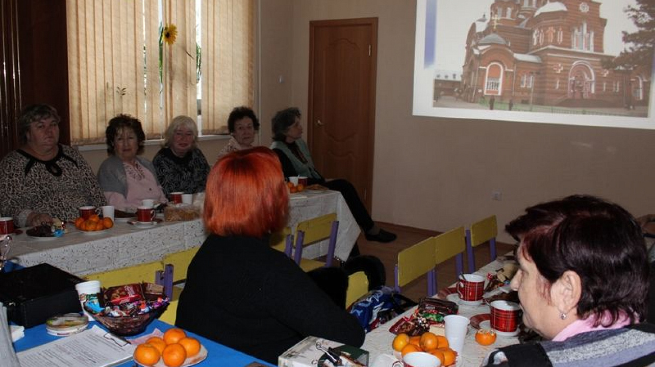 В территориальном центре № 33 отметили День Краснодара по старому календарю