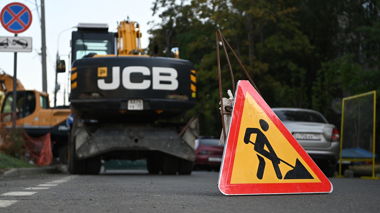 Фото: пресс-служба администрации Краснодара