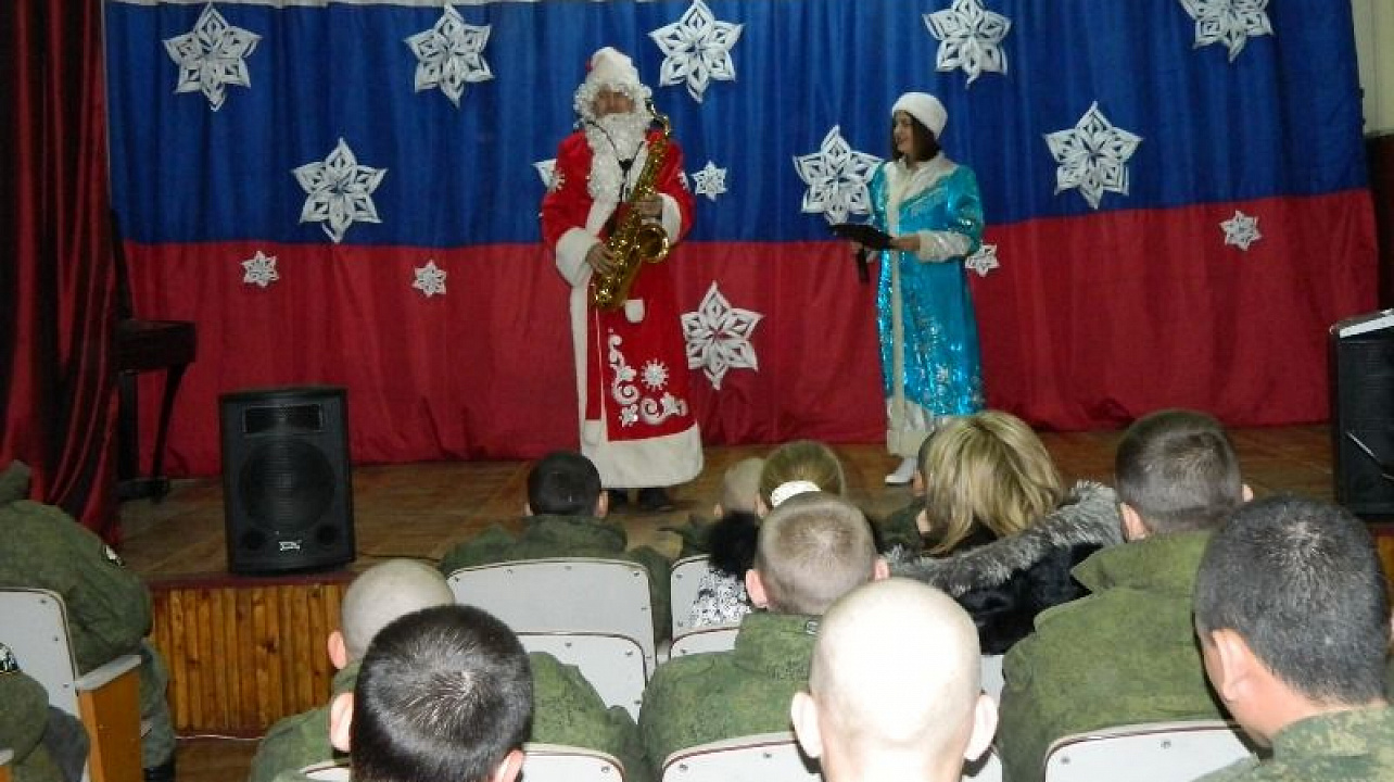 В Центральном округе прошел новогодний праздник для военнослужащих