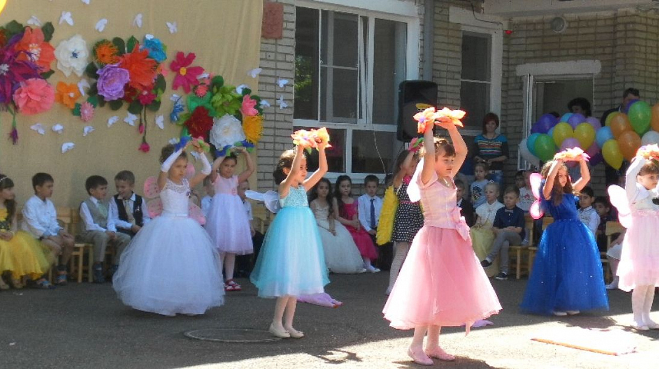 В Западном округе прошли выпускные в детских садах