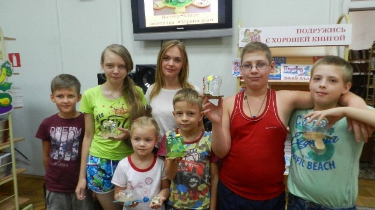 Для юных читателей библиотеки Западного округа состоялось мероприятие «Сбережем зеленую планету!»