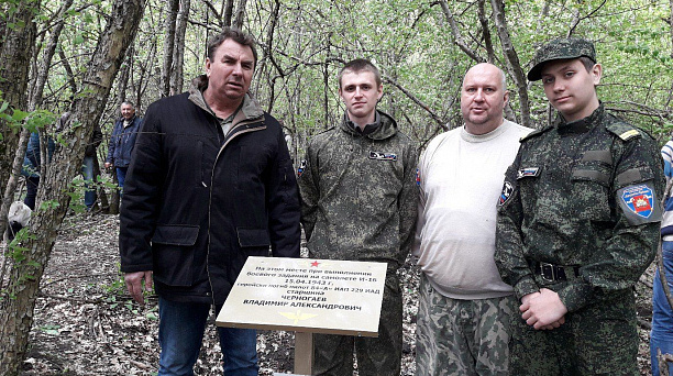 Курсанты Западного округа приняли участие в патриотическом автопробеге «Небо Кубани»