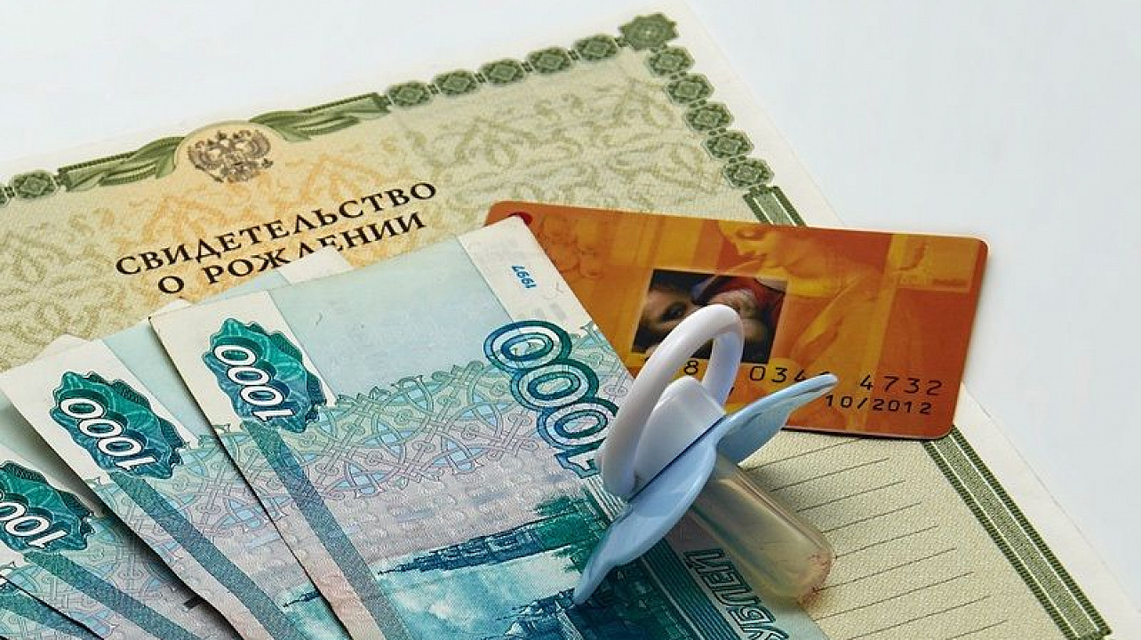 Управление социальной защиты населения Центрального округа информирует