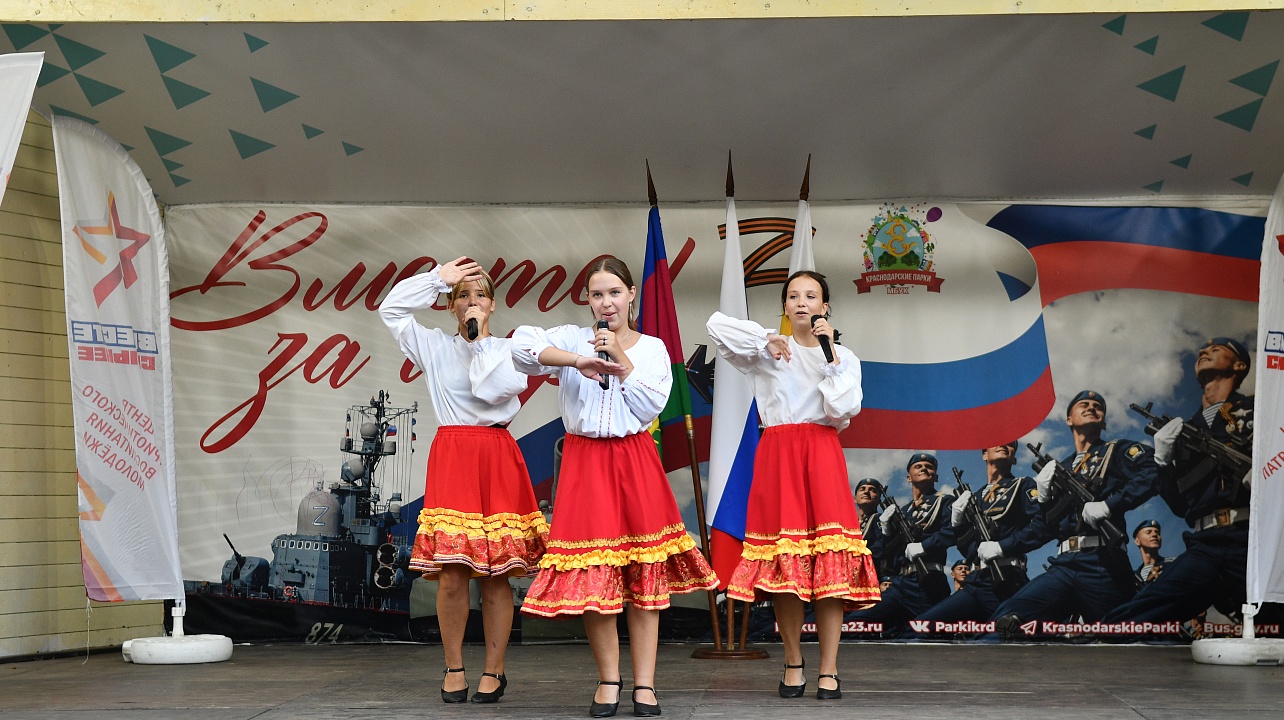 Фото: Александр Райко