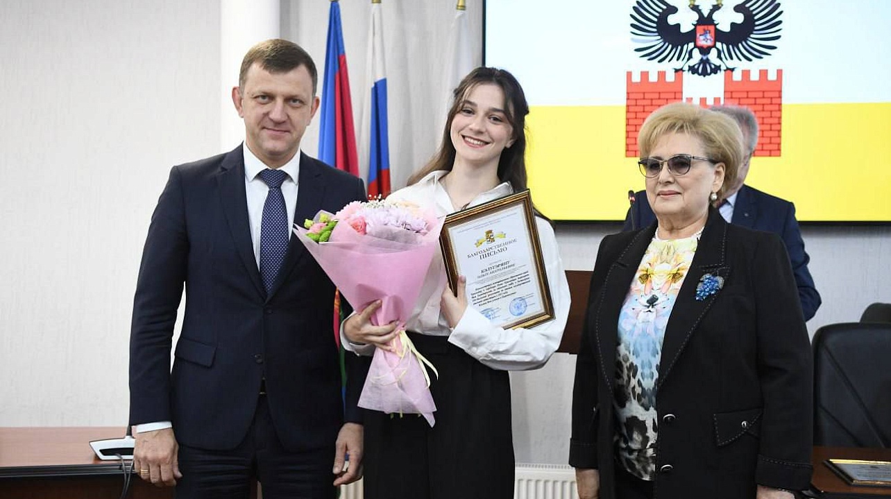 Фото: Александр Райко