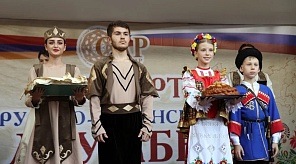 Фестиваль русско-армянской дружбы объединил сотни горожан и гостей столицы Кубани