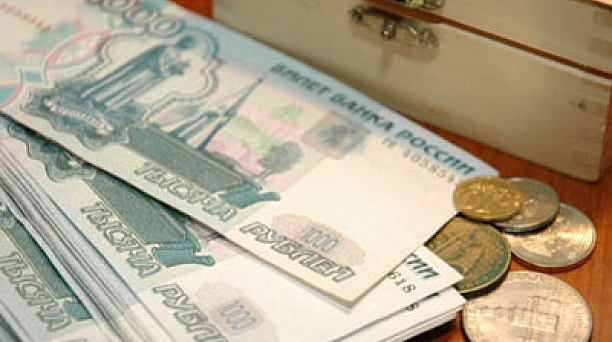 Управление социальной защиты населения в Центральном округе информирует