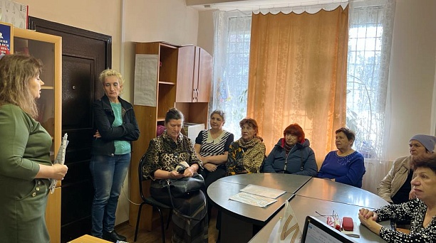 Информационные занятия прошли в территориальных центрах