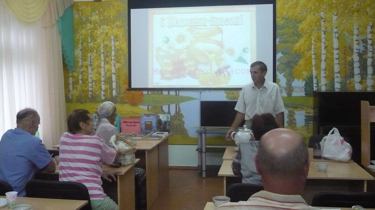 прошло мероприятие для жителей Западного округа