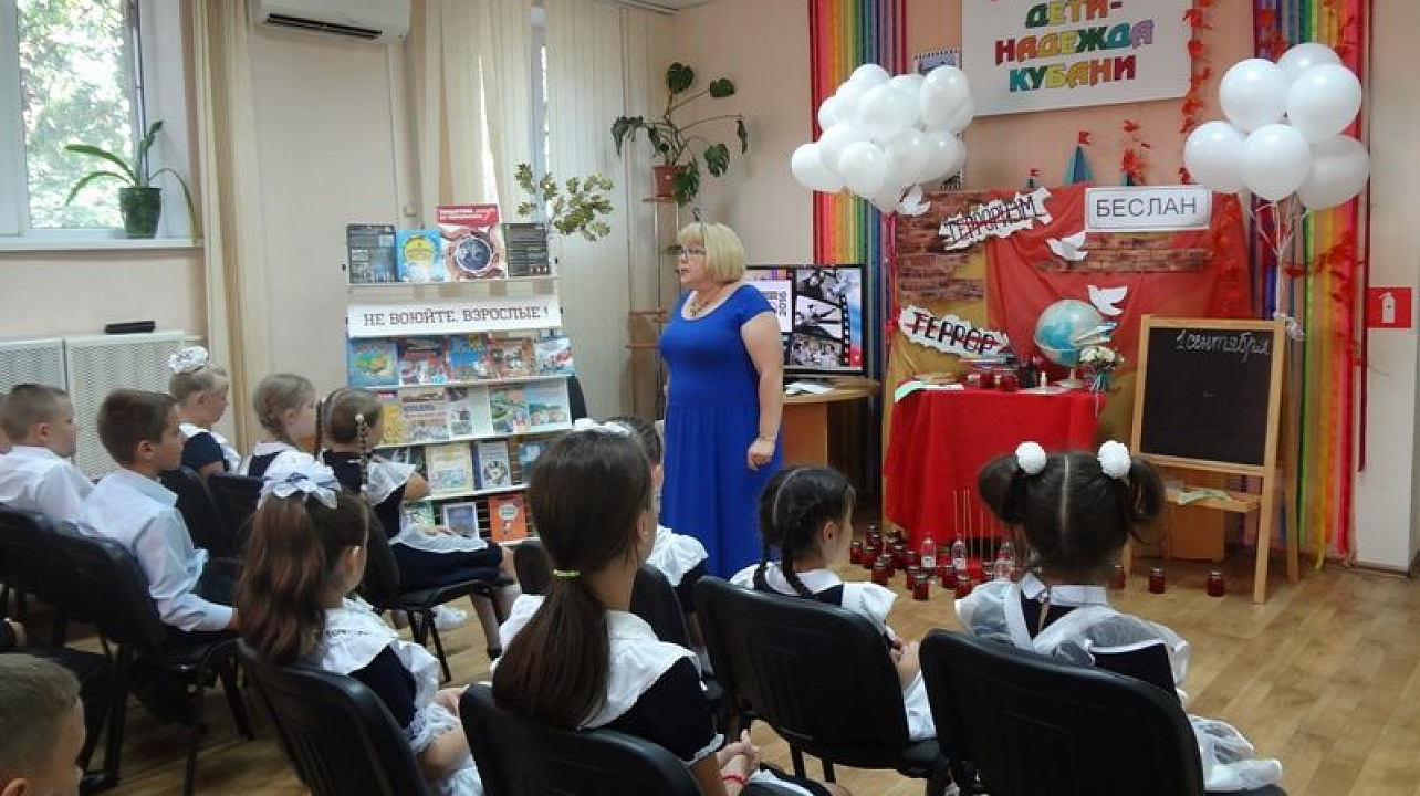 Школьники Центрального округа почтили память жертв террористических актов