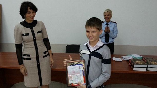 Юным жителям Центрального округа вручили первые паспорта