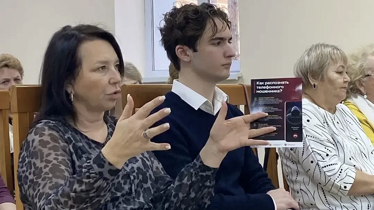 Фото: городская Дума Краснодара