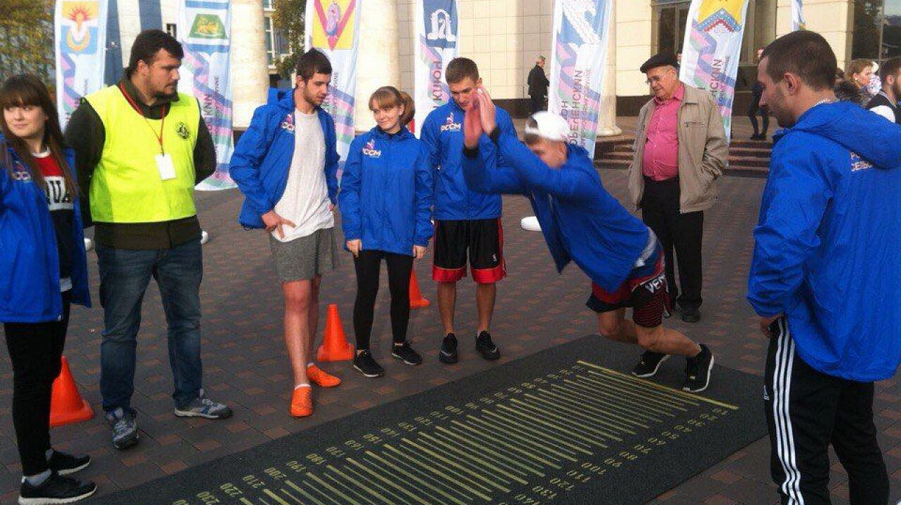 Фоторепортаж: День открытых дверей ГТО, приуроченный ко Дню народного единства