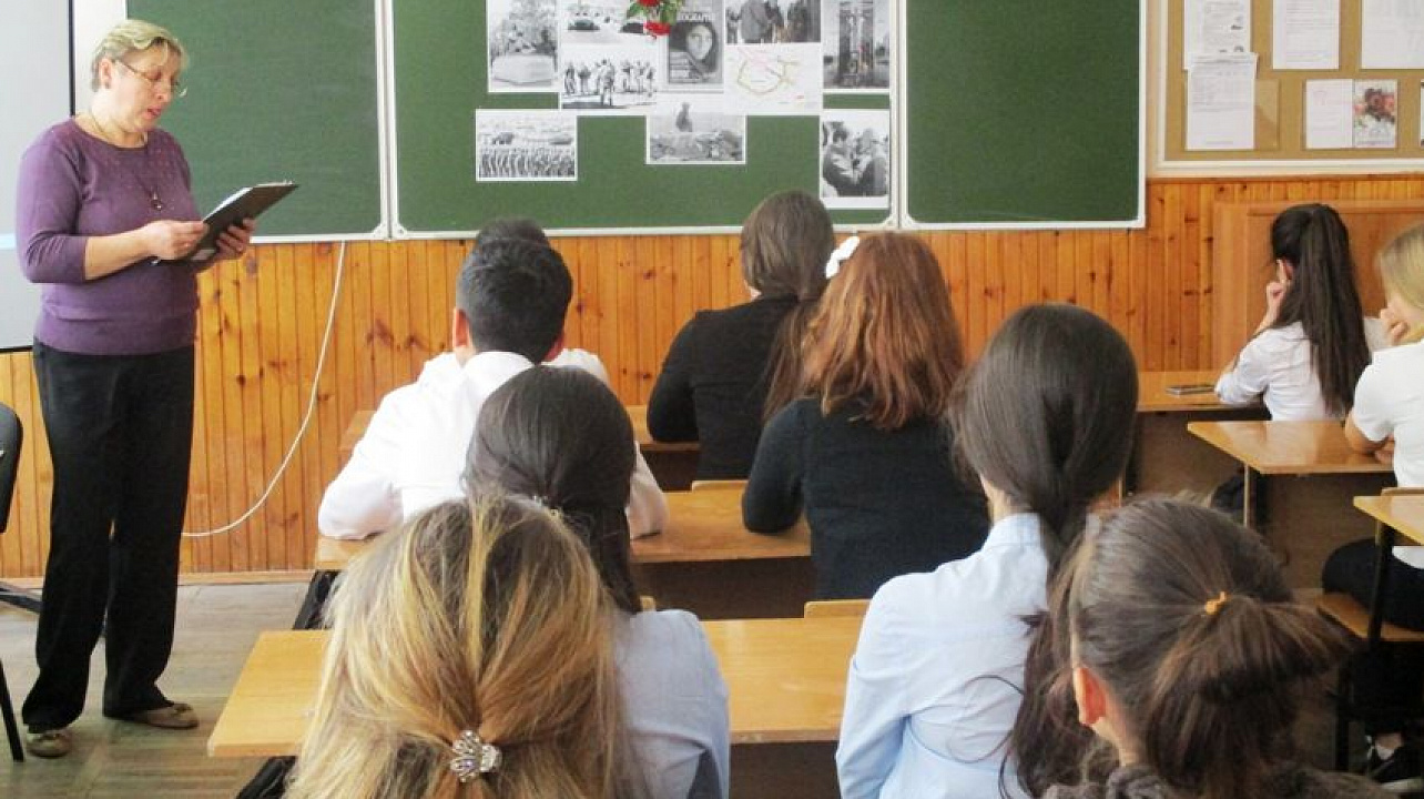 Для ребят 41 школы провели урок мужества