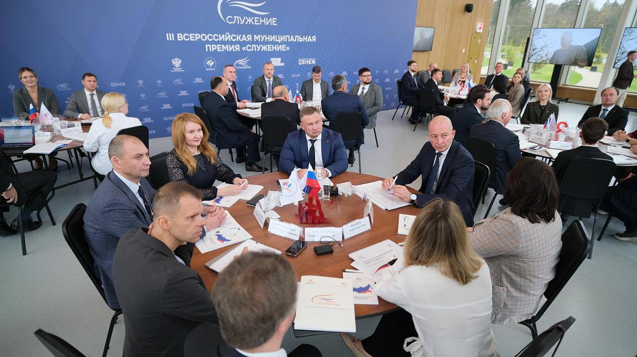 Фото: ВАРМСУ