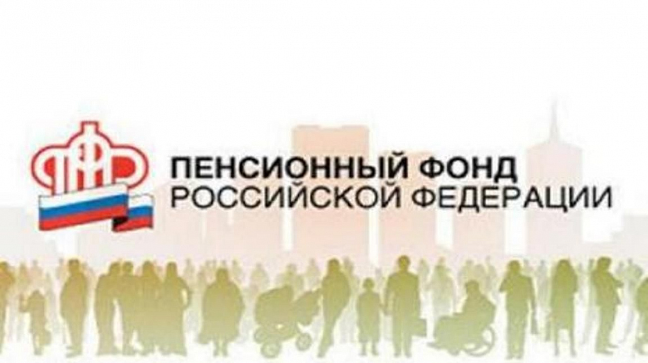 Администрация Западного округа информирует