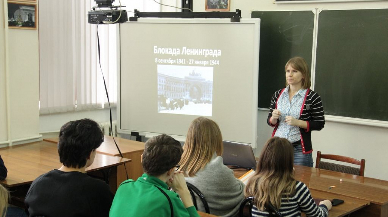 Поэтический вечер «Муза блокады»