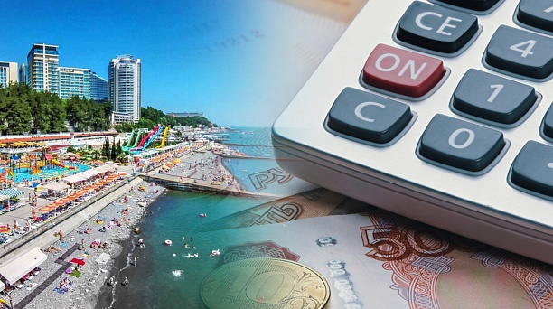 Как отчитаться по туристическому налогу, если средства размещения принадлежат разным налоговым органам