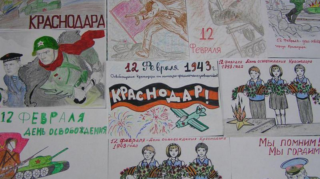 Учащиеся школы № 6 изготовили листовки, посвященные Дню освобождения города Краснодара