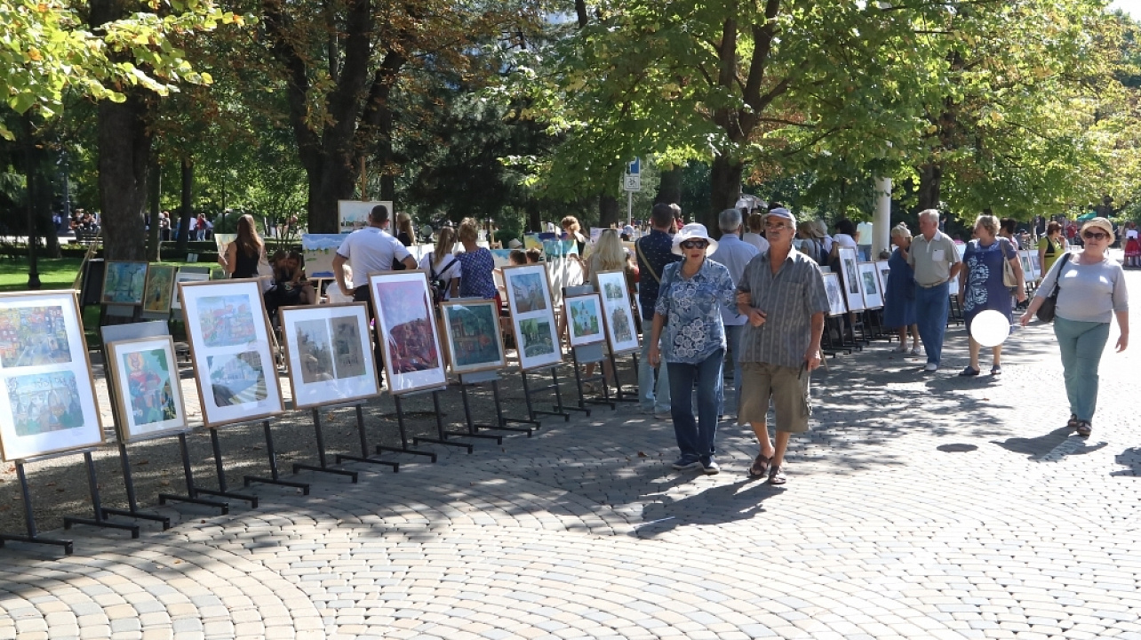 День города 2018
