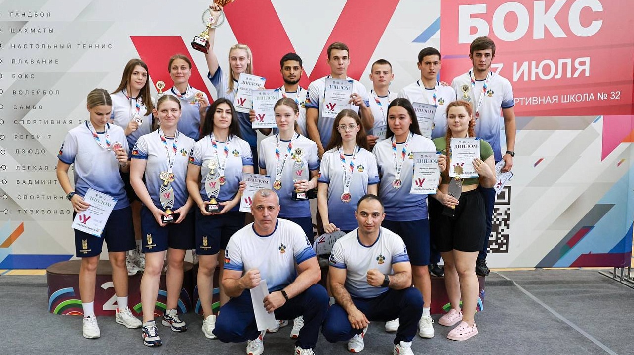 ФОТО: Федерация бокса России