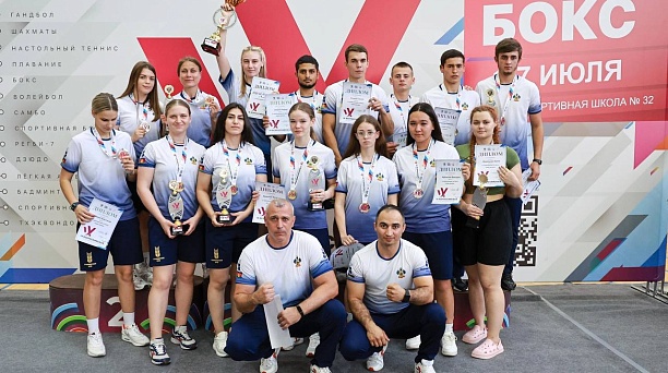 В Уфе завершилась IX Всероссийская летняя Универсиада по боксу