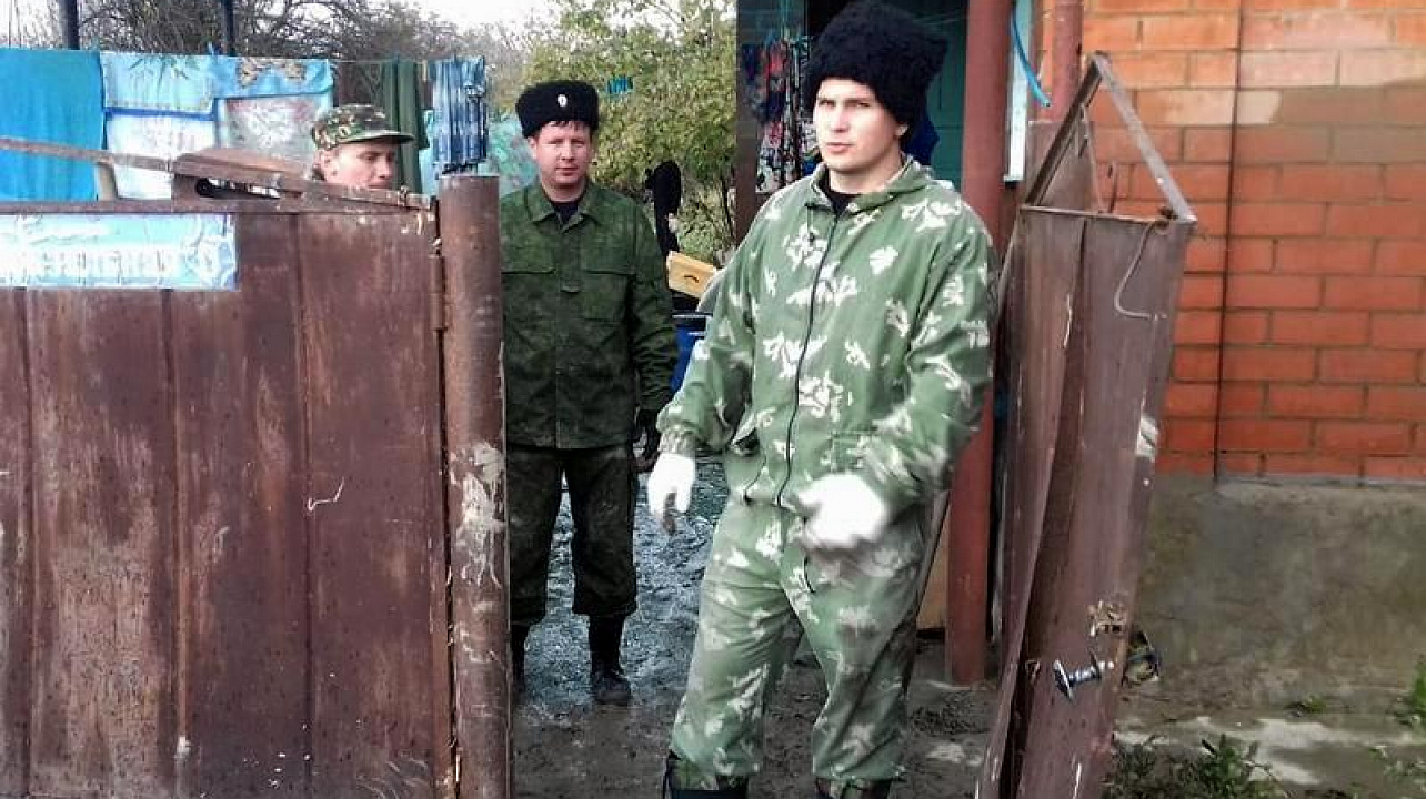 Не остались в стороне