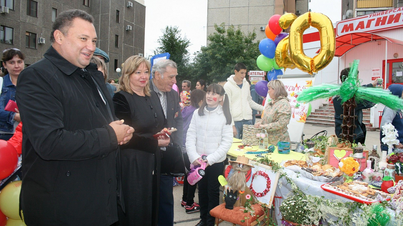 День города в Прикубанском округе