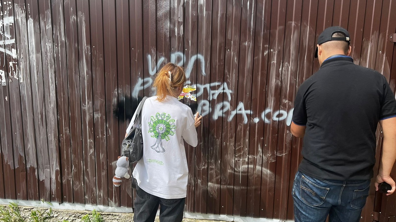 Фото: администрация Центрального округа